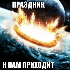 Владислав Корепанов, 07.04, Набережные Челны