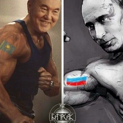 Ернат Балтаев