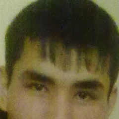 Ганй Ганй