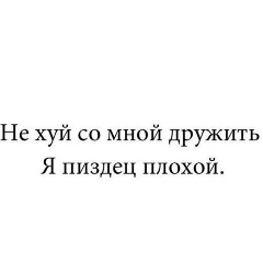 Александр Роман