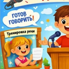 Елена Кузьмич, 17.05.1989, Фрязино