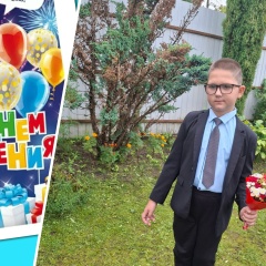 Андрей Кулаков, 09.08.1984, Санкт-Петербург