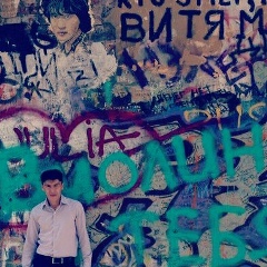 Salamat Kaldygulov, 03.07.1985, Атырау