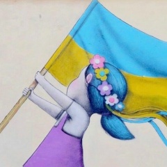 Юлиана Клочко, 18.12, Киев
