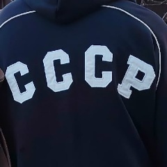 Наталья Пономарева, 19.01
