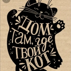 Дарья Рахимова, 30.04, Алматы