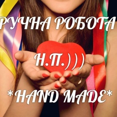 Надія Гуменюк, 05.10, Бурштын