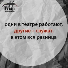 Евгений Розов