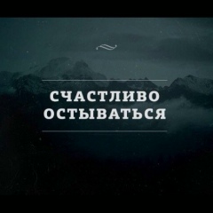 Фатима Абдуллаева, 27.09, Каспийск