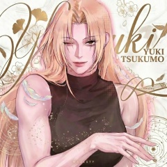 Yuki Tsukumo, 14.01