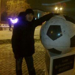 Alibek Almenov
