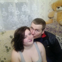 Нютка Исаева, 04.08.1990