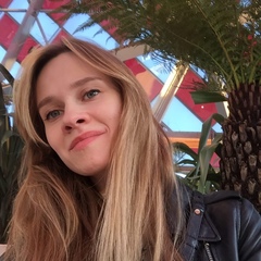 Елена Юшина, 18.07, Санкт-Петербург