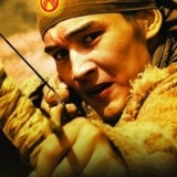 Мухамбет Самидинов, 07.06.1990, Узген