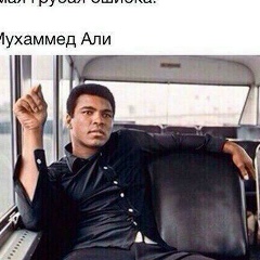 Khanpash Tulaev
