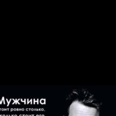 Гулнур Нуртаева, 26.05
