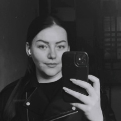 Екатерина Савон, 07.06.1995, Костанай