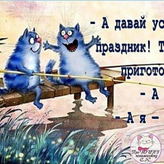 Ната Королёва, 17.08.1988, Днепр (Днепропетровск)