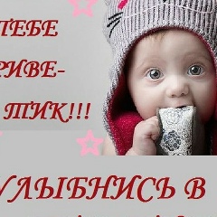 Саша Петров, Актобе