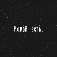 Владимир Чавдар, 09.02.1992, Москва