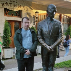 Леонид Игнатьев, 14.12.1980, Санкт-Петербург