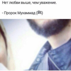 Зафар Рустамов, 20.04, Бухара