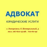 Дмитрий Николаев, 25.05, Запорожье