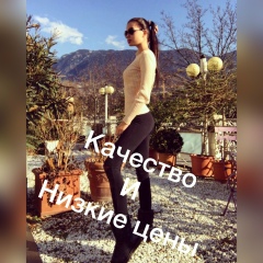 Алина Владимирова, 10.08, Казань