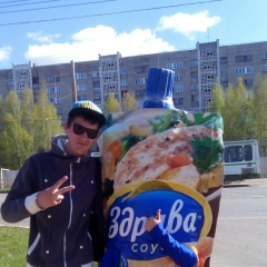 Максим Комаровских, 09.03.1993, Киров