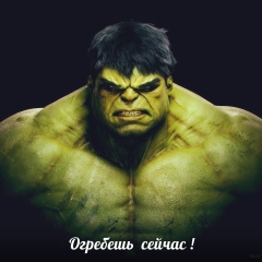 Петя Толстиков, 21.06.1999, Москва