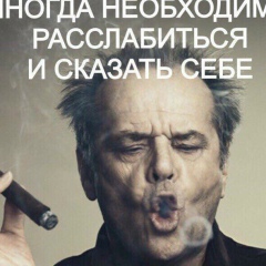 Олег Пахалов, 19.01.1975