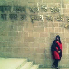 Tania Orchy, 11.07.1992, Dhaka