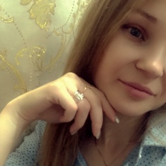 Марина Малько, 05.02.1995, Челябинск