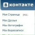 Алексей Куприянов, 23.07.1991, Москва