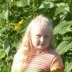 Лиза Лукьянова, 17.07