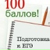 Макс Нестерук, 11.02, Санкт-Петербург