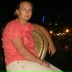 Ирина Ткаченко, 08.08, Вольнянск