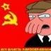Вова Кривич, Изобильный