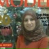 Sarah Fahmi, 17.09.1984, Cairo
