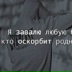 Константин Павликов, Йошкар-Ола