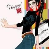 Света Рыжкова, 14.07.1980, Махачкала