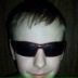 Димон Вампир