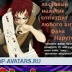 Дима Бычков, 26.01, Первоуральск