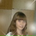 Оля Скаредина, 08.08.1996, Каменск-Уральский