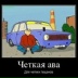 Роберт Мухаметшарипов, 10.06, Уфа