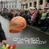 Natalia Eremina, 17.07, Санкт-Петербург