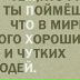 Александр Голубчиков, 10.01.1990, Подольск