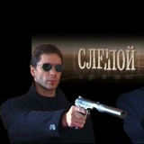 Дмитрий Бизиков, 20.10.1991, Киев