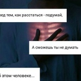 Ерке Жылкыбаева, 09.02.1999, Алматы