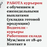Алеся Панова, 01.12.1991, Казань